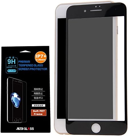 iPhone 7 Plus Screen Protector Glass,Jiizii Glass 3D Full cover Anti-Glare Tempered Glass Screen Protector Explosion-Proof for Apple iPhone 7 Plus 2016 (Black Frame)
