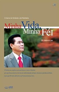 Livro MINHA VIDA, MINHA FÉ I