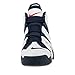 Nike Air More Uptempo 