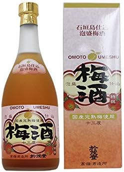 Amazon Co Jp 於茂登 おもと 梅酒 13度 7ml 高嶺酒造所 食品 飲料 お酒