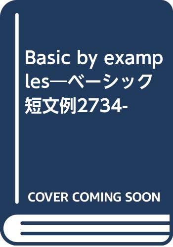 Basic By Examples ベーシック短文例2734 C K Ogden 本 通販 Amazon