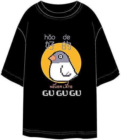 Amazon Co Jp ピジョン漫画 ファッション半袖 ラウンドネックtシャツ3dグラフィックプリントtシャツアニメ半袖tシャツ男女兼用ノベルティ服 高校生 半袖 カジュアル ジャージ スウェット ホビー