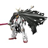 Bandai Spirits Hobby RG 1/144 #31 Crossbone Gundam X1 Crossbone Gundam Figure Building Kits, White