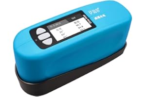 HOJILA WG68 Gloss Meter 20 60 85 Degree Glossmeter for Measure Stone, Paint, Ink, Marble, Floors, Range 0.0~2000.0 GU