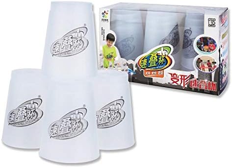 hanxuanzhuanmai Speed stack cup competitive stack professional competition timer, deformation speed stacking cup (1810)