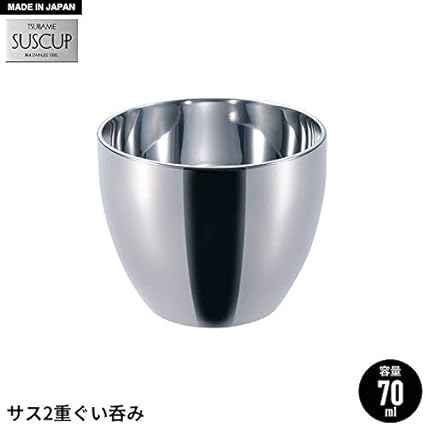 Amazon お猪口 70ml ステンレス 二重構造 ぐい呑み おちょこ Amazon お猪口 70ml ステンレス 二重構造 ぐい呑み おちょこ