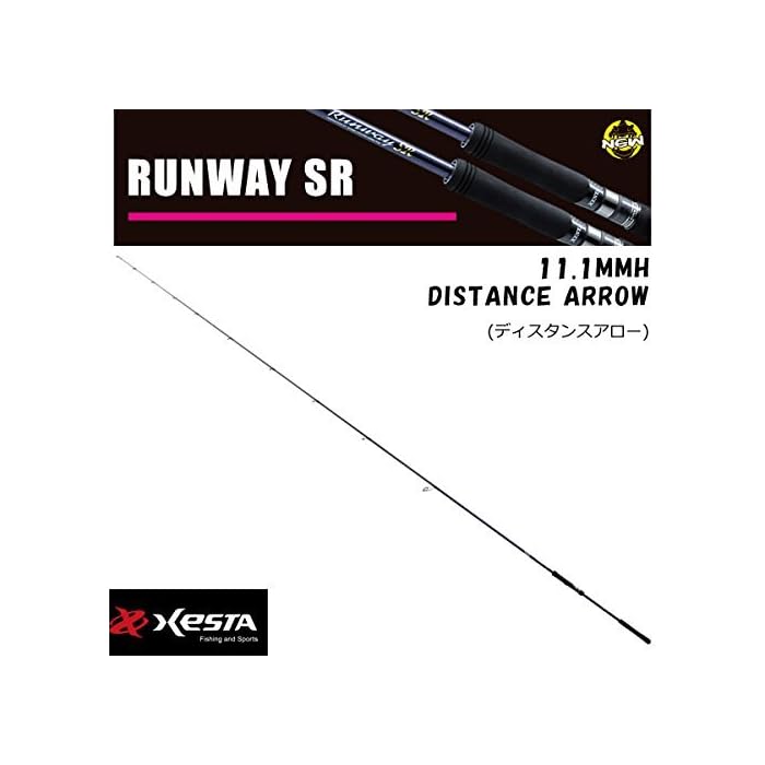 釣竿 ショアジギング ゼスタランウェイSRディスタンスアロー11.1MMH ゼスタ ランウェイSR 11.1MMH DISTANCE ARROW : トラウト