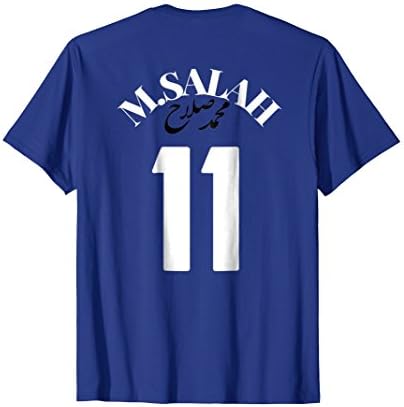 Mo Salah Shirt, the king of soccer, Mohamed Salah t-shirt