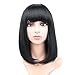 Fani Wigs Short Bob Wig For Women With Free Wig Cap Yaki Straight Synthetic Wigs Flat Bangs Wig Black Color Cospaly Wigs