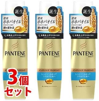 Amazon セット販売 P G パンテーン モイストスムースケア インテンシブヴィタミルク パサついてまとまらない髪用 100ml 3個セット 洗い流さないトリートメント パンテーン ヘアトリートメント 通販