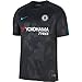Nike Chelsea FC Stadium Jersey [Anthracite]