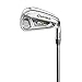TaylorMade 2017 M1 Men's Golf Iron Set