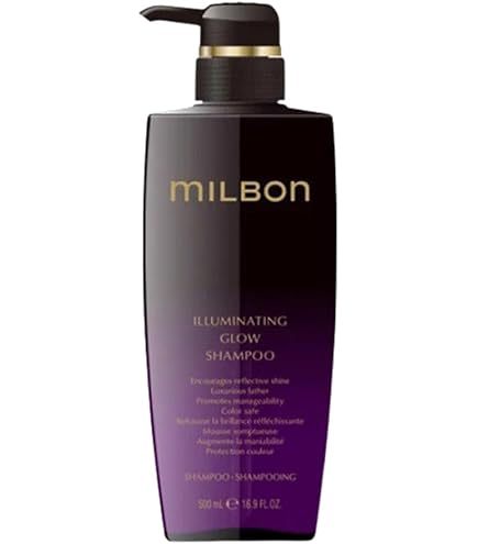 Amazon.com: Milbon Illuminating Glow Oil 60 ml : Beauty & Personal