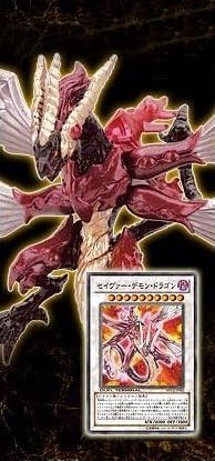 Amazon 遊戯王 ファイブディーズ モンスターフィギュアコレクション Volume 2 2 セイヴァー デモン ドラゴン クローズドボックス 国内正規品 デュエルターミナル対応 フィギュア ドール 通販