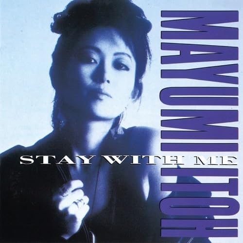 MISATO WATANABE - Lovin' You -30Th Anniversary Edition- Amazon.com