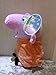2pcs/lot Peppa Pig Plush Toy Mommy & Daddy 12