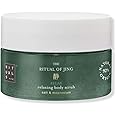 Rituals The Ritual of Jing Relaxing Body Scrub 4.4 Oz
