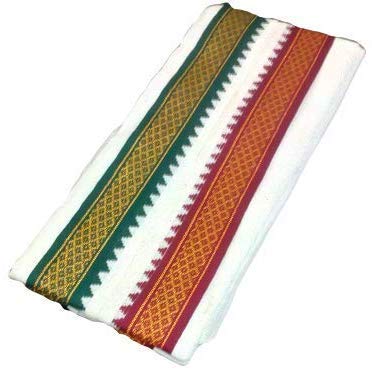 Men's Cotton Angavastram White