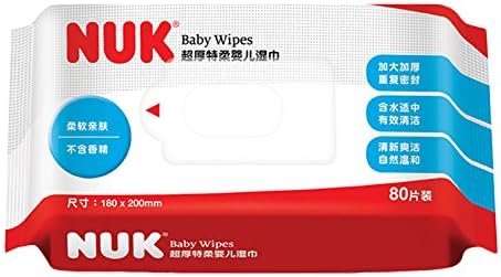 nuk baby wipes