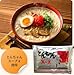 Japanese Instant Noodles Hakata Ramen Pork Bone Soup 10 Packs