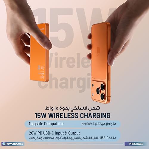 Powerology MagVolt 5000mAh Powerbank, Wireless Portable Charger, 15W & PD 20W Fast Charger, Compatible with Magsafe Power Bank, Built-in Sling Cable, Smart TFT Display for iPhone 17 Series (Orange)