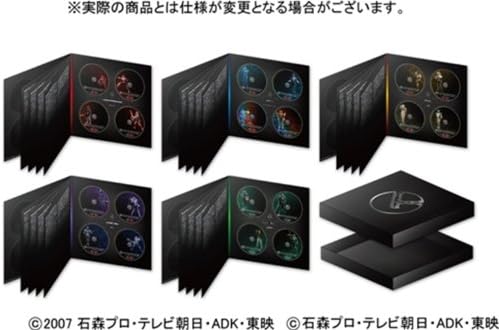 仮面ライダー電王 超 Cd Box モモタロス 関俊彦 ウラタロス 遊佐浩二 キンタロス てらそままさき リュウタロス 鈴村健一 桜井侑斗 デネブ 中村優一 大塚芳忠 野上幸太郎 テディ 桜田通 小野大輔 a Den Amazon