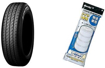 Amazon ヨコハマ Yokohama 低燃費タイヤ Bluearth Ae 01f 175 65r15 84s アイリスオーヤマ 車用 タイヤカバー 幅70 高さ100 Te 700e シルバー セット タイヤ 車 バイク