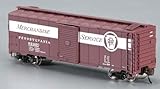Bachmann Industries Inc. AAR 40' Steel Box Car PRR Merchandise Service - N Scale