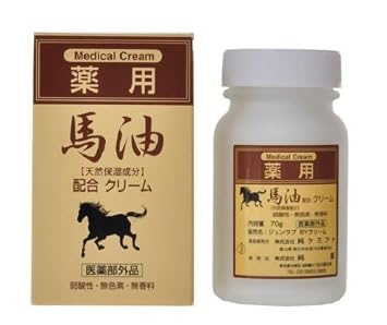 Bayu Cream