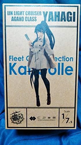 Amazon Co Jp 艦これ 新春鎮守府jazz祭り19in日本武道館 C2機関 ちんじゅふ 矢矧 お出掛けmode 限定スケールフィギュア 艦隊これくしょん ジャズ ホビー 通販