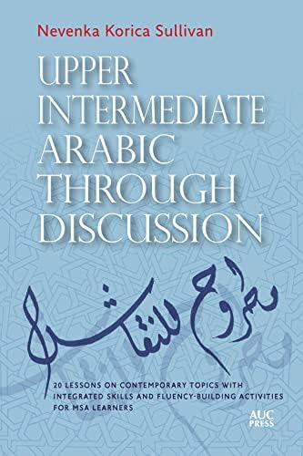 Amazon.com: Building Arabic Vocabulary through Reading: For