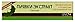 Balm with Medicinal Leech Extract 50ml/1.7 fl oz