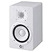 Yamaha HS5 White 5-Inch Powered Studio Monitors (Pair) w/Monitor Stands Mopads and 20ft XLR Cables