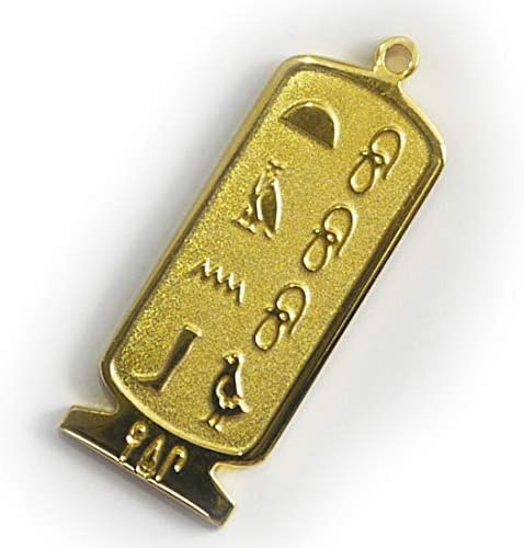 展示品 ヒエログリフ ペンダント とものぶ 名前ネームネックレス 象形文字 ピラミッド 古代文字 名前 ゴールド ネックレス 開運 パワーグッズ B0875n3f2r 2 250円