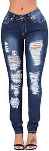 Papijam Women's Casual Distressed Stretch Skinny Butt-lifting Jeans Pants Dark Blue Large