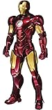 Bandai Tamashii Nations S.H. Figuarts Iron Man Mark 4 and Hall of Armor Set Action Figure