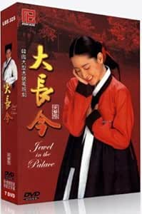 Kdramas On Netflix 2020 7 Korean Scifi And Fantasy Shows Inverse Kdramas On Netflix 2020 7 Korean Scifi And Fantasy Shows Inverse