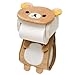 San-X 1 X Roll Paper Cover Rilakkuma (Japan Import)