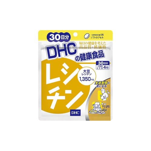 DHC レシチン 30日分 (120粒)
