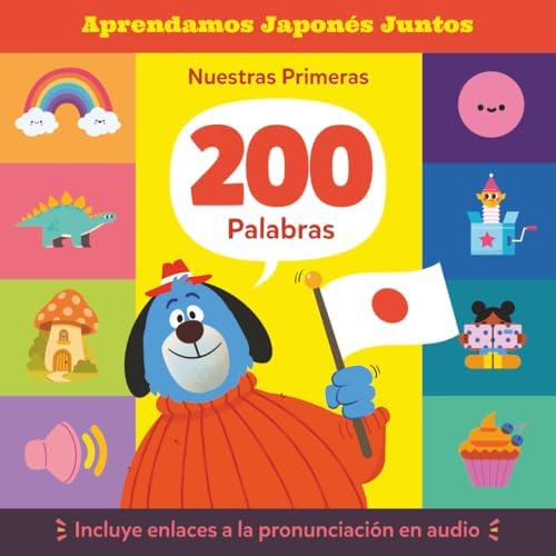 Amazon.com: Mis Primeras Palabras en Japonés: Diccionario