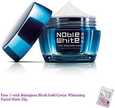 Noble White Cream Total Brightening 50g. Anti-Aging Wrinkle Scar Dark Spot [Get Free Tomato Facial Mask &amp; Ceramine UV Line Ginkgo Plus Whitening Cream 8.50ml.]
