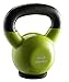 bintiva Kettlebells - Professional Grade, Vinyl Coated, Solid Cast Iron Weights with a Special Protective Bottom