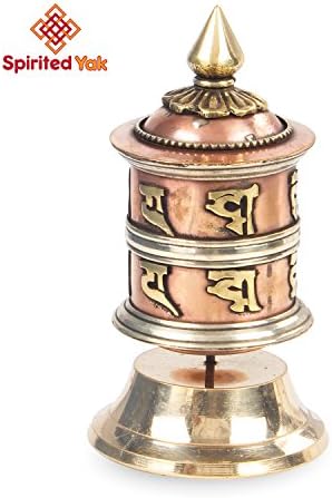 Spirited Yak Prayer Wheel Hand Made in Nepal 4 inch Brass and Copper