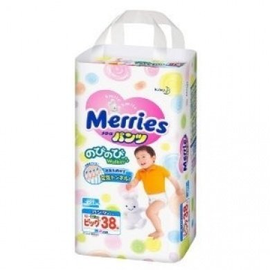 Kao | Diapers | Merries Pants Nobinobi Walker Big-size { 12kg~22kg } 38 sheets [ Japanese Import ]