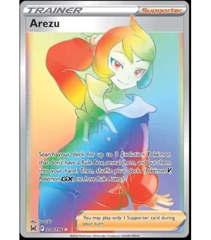 pokemon card tierno Tierno (Pokemon Card Game Deck Building Seminar 2014) (XY-P)