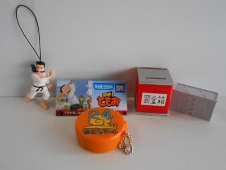 Amazon 団地 ともお 子供だまし だっていいじゃない グッズ 4種 全4種 1 たにしマートのショップテープ 2 団地型消 カプセル玩具 おもちゃ