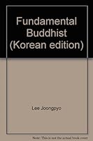 The law of gold 8970098712 Book Cover