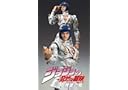 Medicos JoJo's Bizarre Adventure: Part 5 Golden Wind: Bruno Bucciarati Super Action Statue