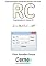 Livro Representação fasorial de circuitos em série RC Programado em Visual C#