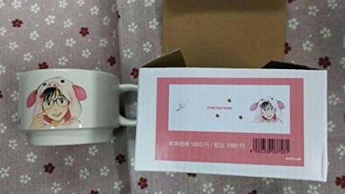 Amazon ユーリ On Ice 新宿マルイアネックス 勝生勇利 陶器マグ スタッキング アイスキャッスルはせつ出張所 アニメ 萌えグッズ 通販